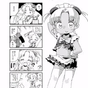 あ