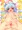 ちるのちゃんのおまんこくぱぁくぱぁ