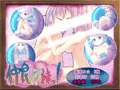 【宣伝】仲良姉妹っ！