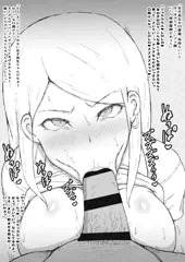 スケベおじさんにイタズラされる純情女５