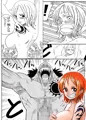 NAMI VS ARLONG　