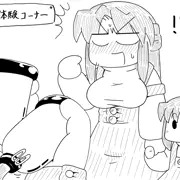 搾乳体験コーナー