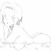 あずさ