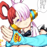 【チップ限定特典】超・ウタちゃんのおっぱい丸出しライブ。