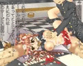 CG集50%OFF終了！