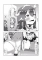 ふたなりお嬢様に拾われた竜人男の娘メイド
