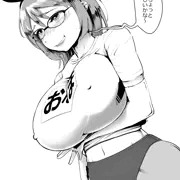 【ハッピーバレンタイン】ブルマバニーオナホ妻
