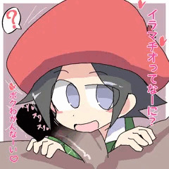 アドレーヌさん