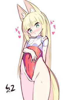 ハレイグレオタード食い込み見せつけロリばば狐ちゃん