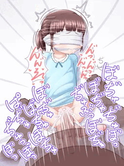 ヒトの交尾のようす