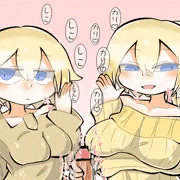 瑠璃ちゃんと蛍ちゃんにオナサポされちゃうぅっ…♡♡