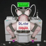 乳工場 Vol.01 【DLsite FANZA 販売開始】
