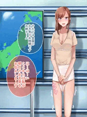 大荒れお天気アナウンサーさん