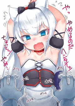 ヘァムマン