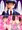 お金の力