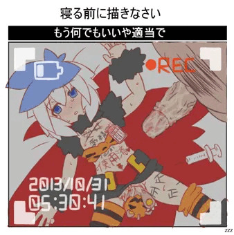 カプセルウォーズ「はろうぃん！」