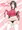 サンタ嫁