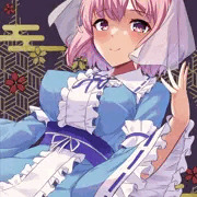 幽々子様