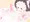 まりちゃん