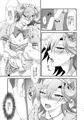 櫂受祭2022新刊