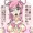 のぞみせ