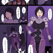 悪堕ちした戦隊ヒロインが首領とイチャイチャする漫画