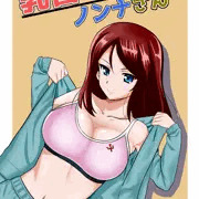 セルフ乳吸いオナに励むノンナ