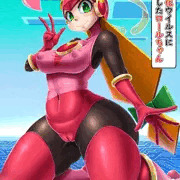 巨乳化ロールちゃん