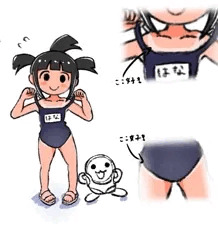今月描いた太鼓の達人がーる