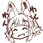 めふみこ