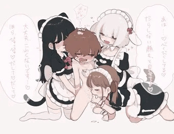 メイドさんに好き放題される