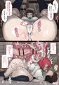 排卵日のおねえちゃんに中だしするふたなりルビィ♡