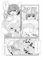 【関西けもケット７】つがいのSummer【新刊通販】