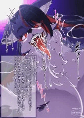 一緒に遊びたがってるルゥーアさん