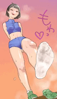 せんぱ〜い