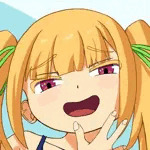 えるみいと