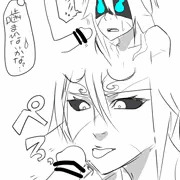 青鬼ちゃん初フェラ２