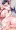 搾精ポリス　ydkchc