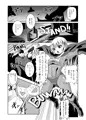入稿終わりました