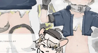 アーモンド