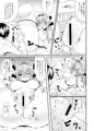 AMAGI MIDNIGHT ATTRACTION