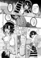 C89 艦これ新刊