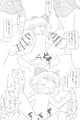 マザー2のポーラ