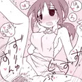 主婦と裸エプロンせっくす