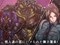 セーラーダイヤ&ハート 魔堕蟲化計画 弐 -舞方署長編-