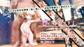おねがい！ステファニー　5/12頒布開始