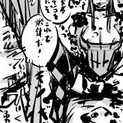 まおゆうまんが