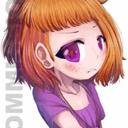 CMS : Barime