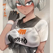 サイトウ