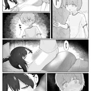 05.お姉ちゃんと弟くん